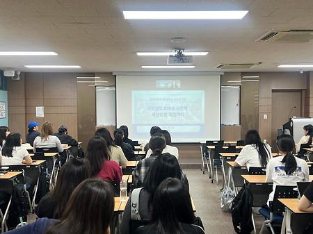 2025-2학기 졸업생 만남 프로그램(1회차)